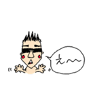 グラサンたっくんの日常（個別スタンプ：30）