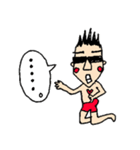 グラサンたっくんの日常（個別スタンプ：32）