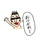 グラサンたっくんの日常（個別スタンプ：33）