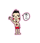 グラサンたっくんの日常（個別スタンプ：34）