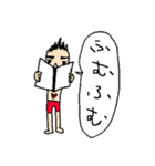 グラサンたっくんの日常（個別スタンプ：35）