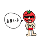 グラサンたっくんの日常（個別スタンプ：39）