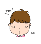 仲良し兄弟 兄組と弟組編（個別スタンプ：10）