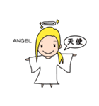 仲良し兄弟 兄組と弟組編（個別スタンプ：14）