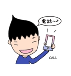 仲良し兄弟 兄組と弟組編（個別スタンプ：31）