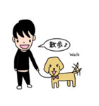 仲良し兄弟 兄組と弟組編（個別スタンプ：39）