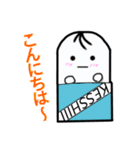 ケッシ－くんと愉快な仲間たち（個別スタンプ：2）