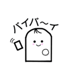 ケッシ－くんと愉快な仲間たち（個別スタンプ：4）