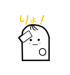 ケッシ－くんと愉快な仲間たち（個別スタンプ：5）