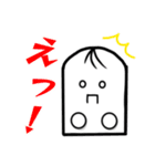 ケッシ－くんと愉快な仲間たち（個別スタンプ：8）