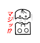 ケッシ－くんと愉快な仲間たち（個別スタンプ：9）