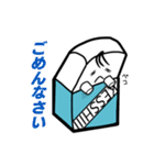 ケッシ－くんと愉快な仲間たち（個別スタンプ：12）