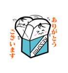 ケッシ－くんと愉快な仲間たち（個別スタンプ：13）