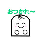 ケッシ－くんと愉快な仲間たち（個別スタンプ：14）
