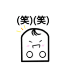 ケッシ－くんと愉快な仲間たち（個別スタンプ：15）