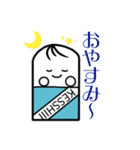 ケッシ－くんと愉快な仲間たち（個別スタンプ：16）