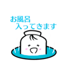 ケッシ－くんと愉快な仲間たち（個別スタンプ：17）