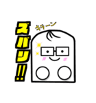 ケッシ－くんと愉快な仲間たち（個別スタンプ：21）