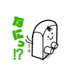 ケッシ－くんと愉快な仲間たち（個別スタンプ：22）