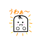 ケッシ－くんと愉快な仲間たち（個別スタンプ：23）