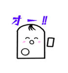 ケッシ－くんと愉快な仲間たち（個別スタンプ：24）