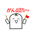 ケッシ－くんと愉快な仲間たち（個別スタンプ：26）