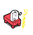 ケッシ－くんと愉快な仲間たち（個別スタンプ：33）
