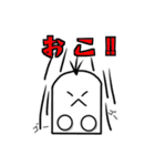 ケッシ－くんと愉快な仲間たち（個別スタンプ：36）