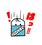 ケッシ－くんと愉快な仲間たち（個別スタンプ：37）
