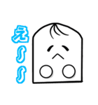 ケッシ－くんと愉快な仲間たち（個別スタンプ：38）