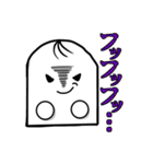 ケッシ－くんと愉快な仲間たち（個別スタンプ：39）
