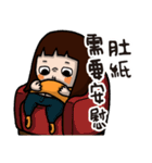 Soobinyu's baby talking（個別スタンプ：1）
