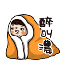 Soobinyu's baby talking（個別スタンプ：3）