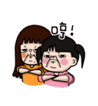 Soobinyu's baby talking（個別スタンプ：12）