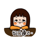 Soobinyu's baby talking（個別スタンプ：23）