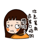 Soobinyu's baby talking（個別スタンプ：25）