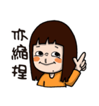 Soobinyu's baby talking（個別スタンプ：28）