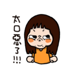 Soobinyu's baby talking（個別スタンプ：31）