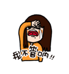 Soobinyu's baby talking（個別スタンプ：33）