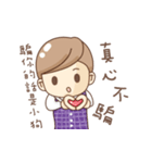 MR.K I Crazy Talk（個別スタンプ：19）