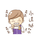 MR.K I Crazy Talk（個別スタンプ：20）