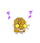 お守り応援隊 さくらちゃんときんちゃん（個別スタンプ：5）