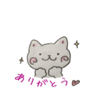 コントラバス弾きの子猫ちゃん（個別スタンプ：2）