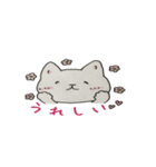 コントラバス弾きの子猫ちゃん（個別スタンプ：11）