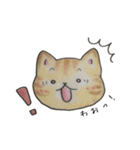 コントラバス弾きの子猫ちゃん（個別スタンプ：18）