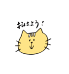 誰でも使えるあにまるず（個別スタンプ：1）