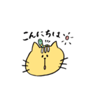 誰でも使えるあにまるず（個別スタンプ：2）