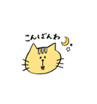 誰でも使えるあにまるず（個別スタンプ：3）