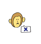 誰でも使えるあにまるず（個別スタンプ：8）