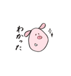 誰でも使えるあにまるず（個別スタンプ：10）